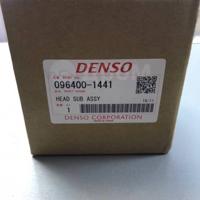 Деталь denso 0964001441