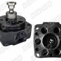 denso 0964001500