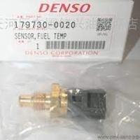 Деталь denso 1797300020