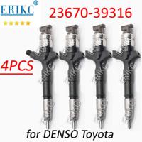 Деталь denso 2367039316