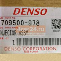 Деталь denso 9709500978