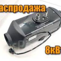 Деталь deqst 112003