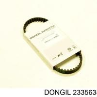 dongil 2335