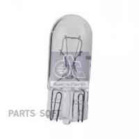 dt spare parts 978139