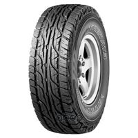 Деталь dunlop 284119