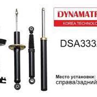dynamatrix dsa333276