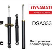 dynamatrix dsa333716