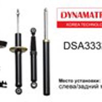dynamatrix dsa341445