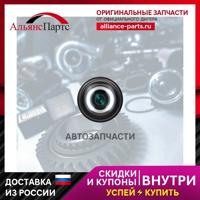 Деталь edex 0213