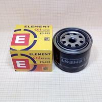 element (autofamily) ea732