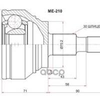 Деталь emmetec l10129