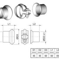 Деталь ernst 463065