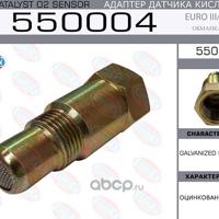 euroex 550004