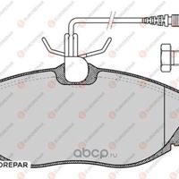 Деталь eurorepar 1617254180