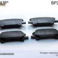 Деталь fbl 0446648090