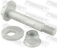 Деталь febest 0329009kit