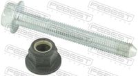 Деталь febest 2329004kit