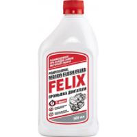 felix 410060007