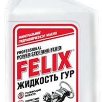 felix 411040079