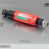 fenox a11005c3