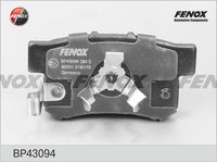 Деталь fenox bp43094