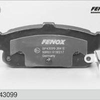 Деталь fenox bp43099