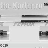 fenox bp45120