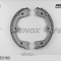 fenox bp53160