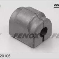 Деталь fenox bs20106