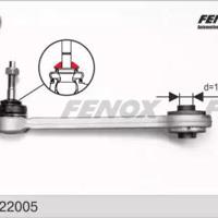 Деталь fenox ca22005