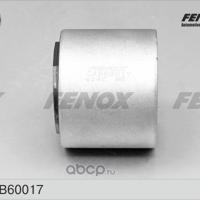 fenox cab60017