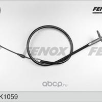 fenox fbk1059
