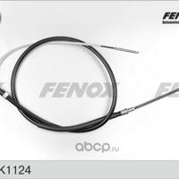 fenox fbk1124