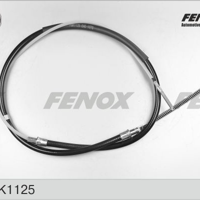 fenox fbk1125