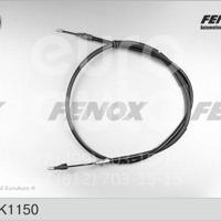 fenox fbk1150