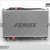 Деталь fenox rc00257