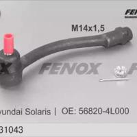 Деталь fenox sp31043