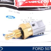 Деталь ford 1047284