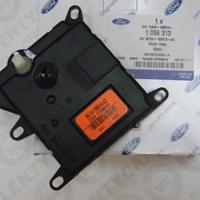 Деталь ford 1056313