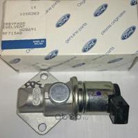 Деталь ford 1058383