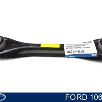 Деталь ford 1061668