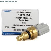 Деталь ford 1089854