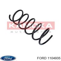 Деталь ford 1104935