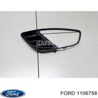 Деталь ford 1106758