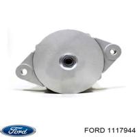 Деталь ford 1117944