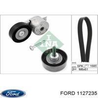 Деталь ford 1127235