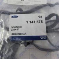 Деталь ford 1141575