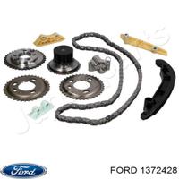 Деталь ford 1372428