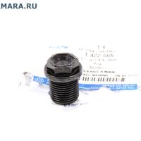 Деталь ford 1422665