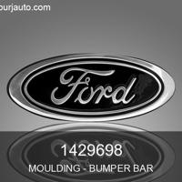 Деталь ford 1429698